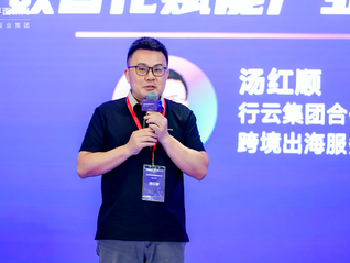 ⭐高质量包售后
X精养号
哪里可以买到